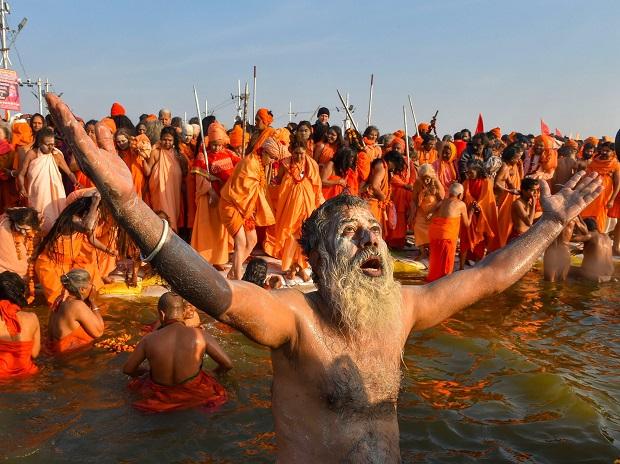 kumbh kumbh