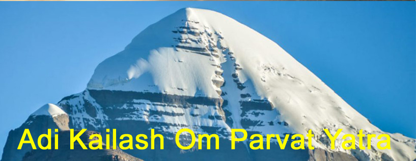 Adi-Kailash-Om-Parvat-Yatra
